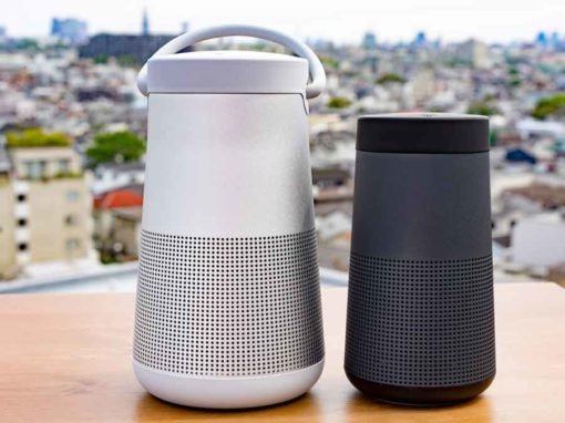 Altavoces Bose Revolve y Bose Revolve Plus: Review profesional 2022